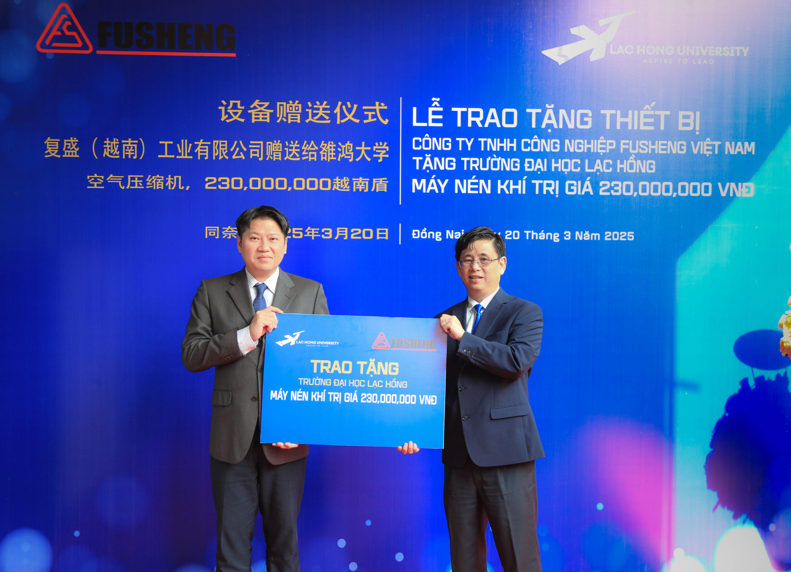 Fusheng Việt Nam trao tặng thiết bị máy nén khí cho Đại học Lạc Hồng