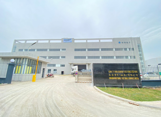 Spring-Autumn Electronics